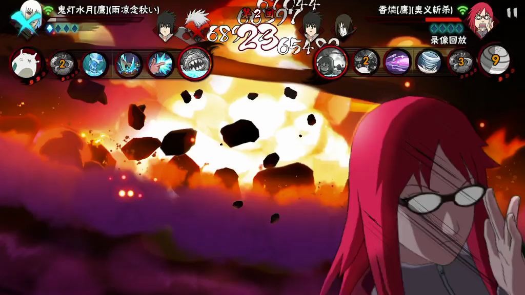 鹰香磷奥义击杀鹰佐彩蛋