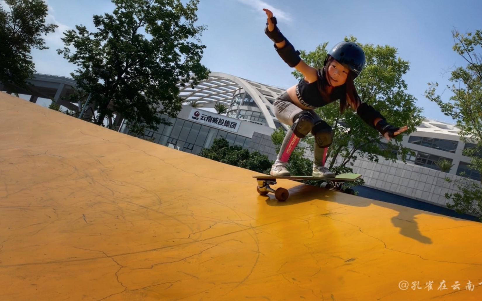 冲坡坡记(昆明陆地冲浪滑板)