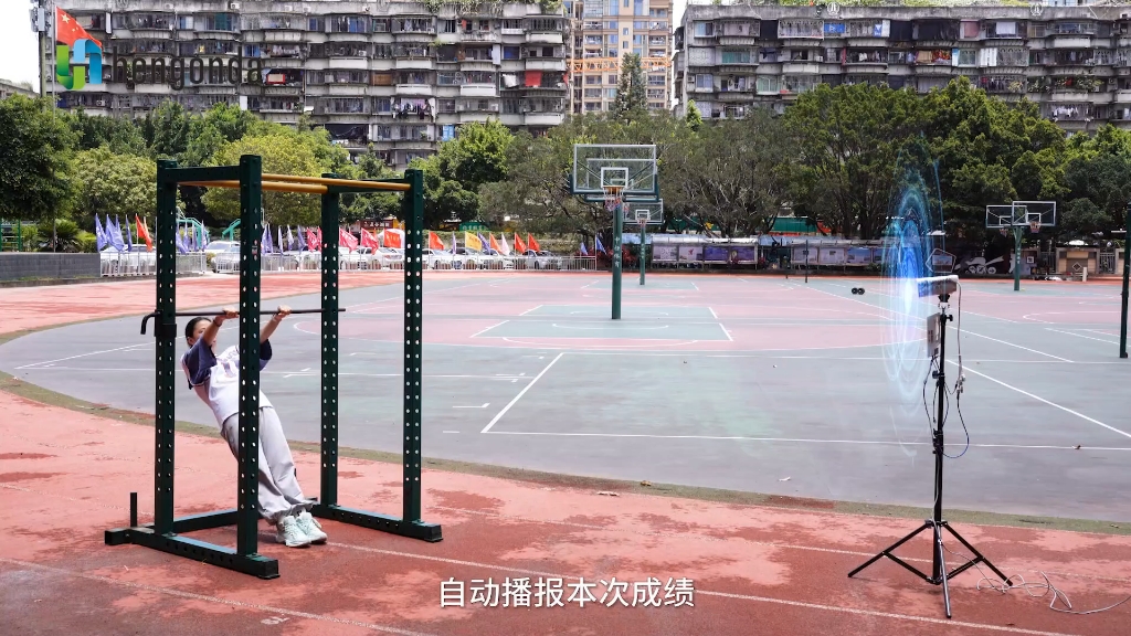 中考体育项目:斜身引体