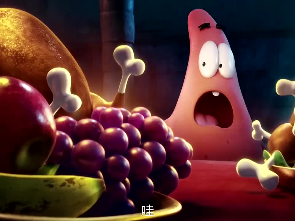 派大星吃饭第一名