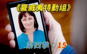 Télécharger la video: 一张老照片侦破25年前的离奇悬案