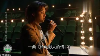 Download Video: 李承铉共情能力好强，被张晋感动哭成表情包，这下终于抱到老公