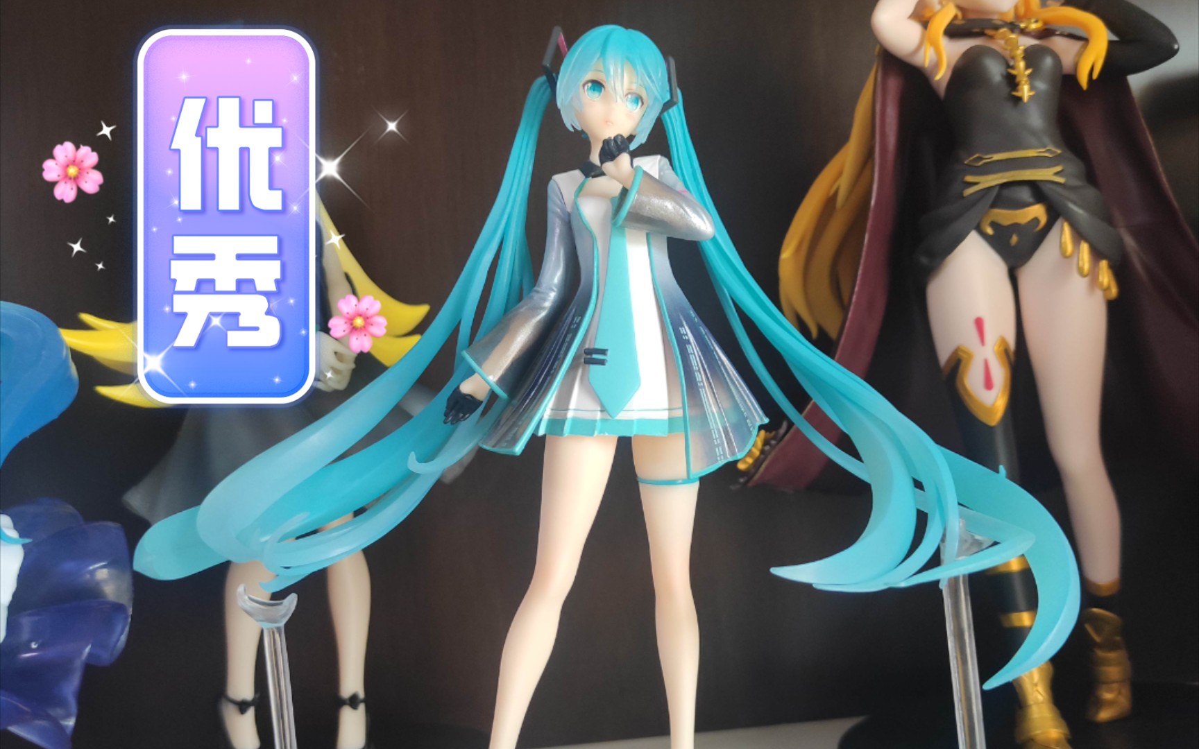gsc初音未来yyb式手办展示