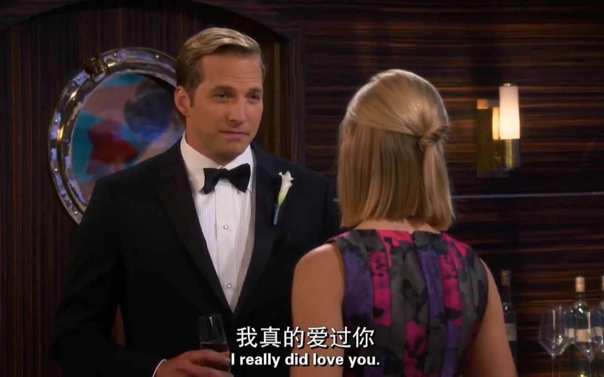 2bg破产姐妹安迪婚礼卡洛琳我真的爱过你