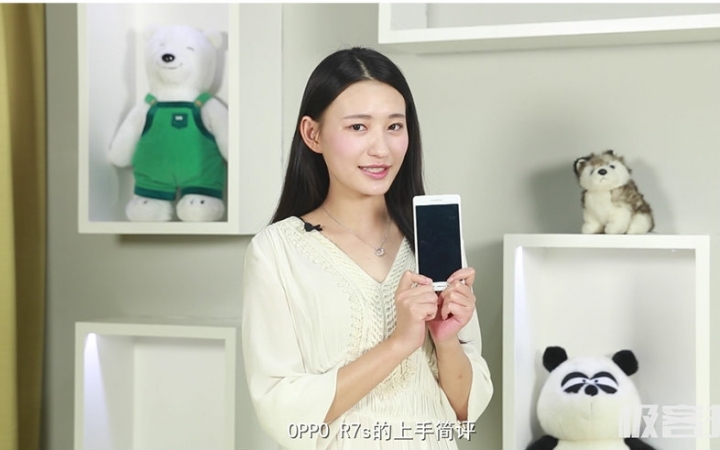 【极客报】与大宁的初次邂逅 OPPO R7s上手体验