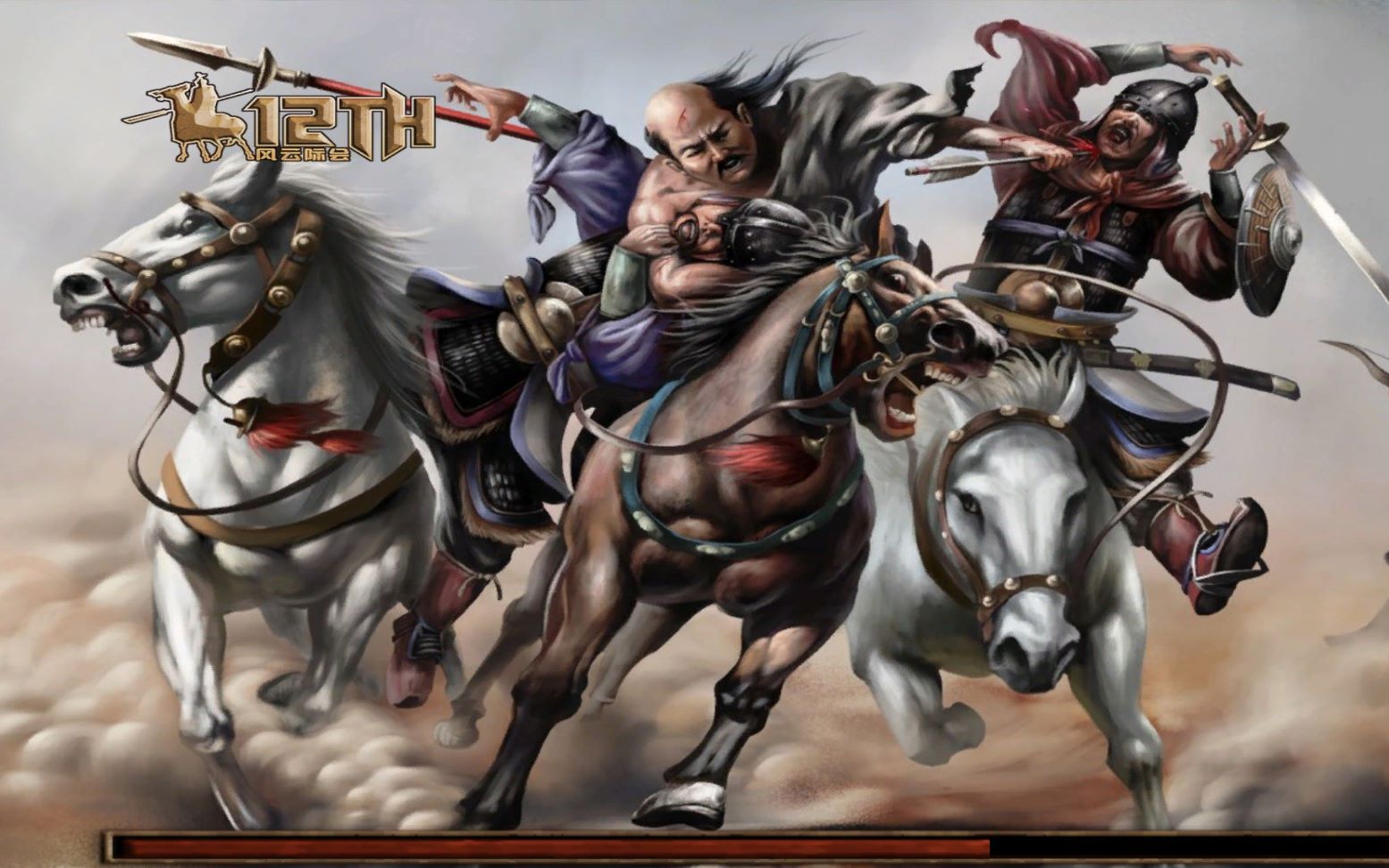 骑砍mod之12世纪风云际会1.0最终版的3个宝箱位置