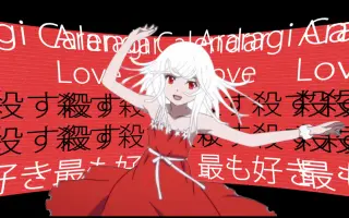 千石撫子 哔哩哔哩 Bilibili