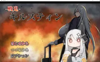 ツキステ 搜索结果 哔哩哔哩 Bilibili