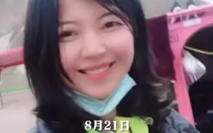 Скачать видео: 22岁女网红徒步西藏直播时发生意外，生前好友：已遇害正在尸检