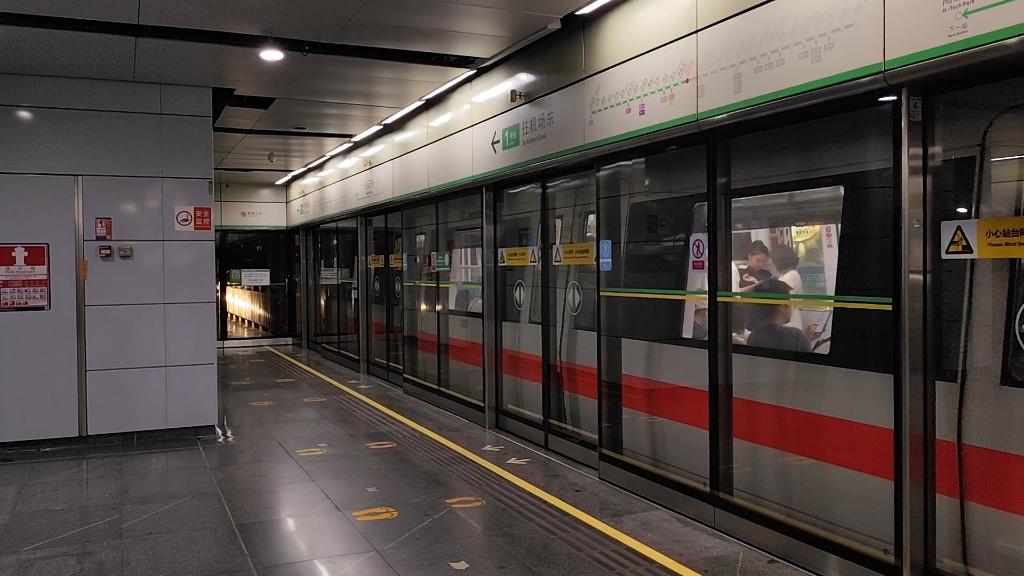 01a2206庞120车 白石洲站出站实录