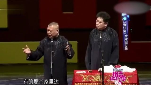 [图]【老郭讲故事】吃肉要吃黄瓜条，爆肚要吃肚仁