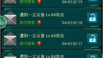 坦克前线坦克世界