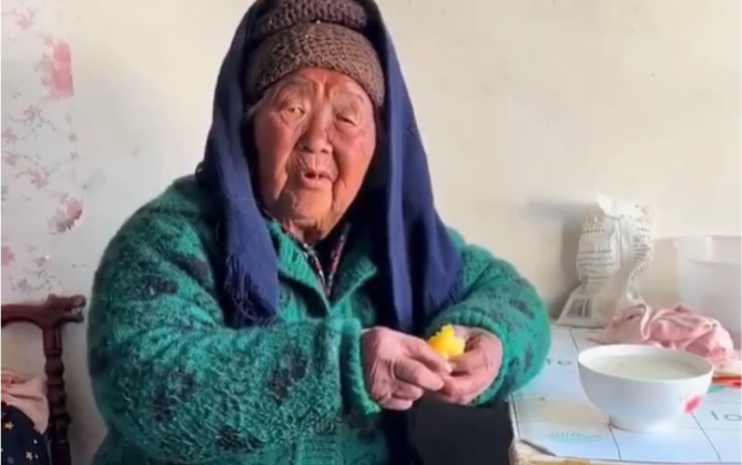 姥姥接不到电话的原因找到了!