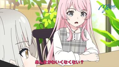 【未開封】MyGO「迷子集会」出張版 第二弾 ステーショナリーセット MyGO!!!!! 「迷子集会」出張版 第二弾 ステーショナリーセット