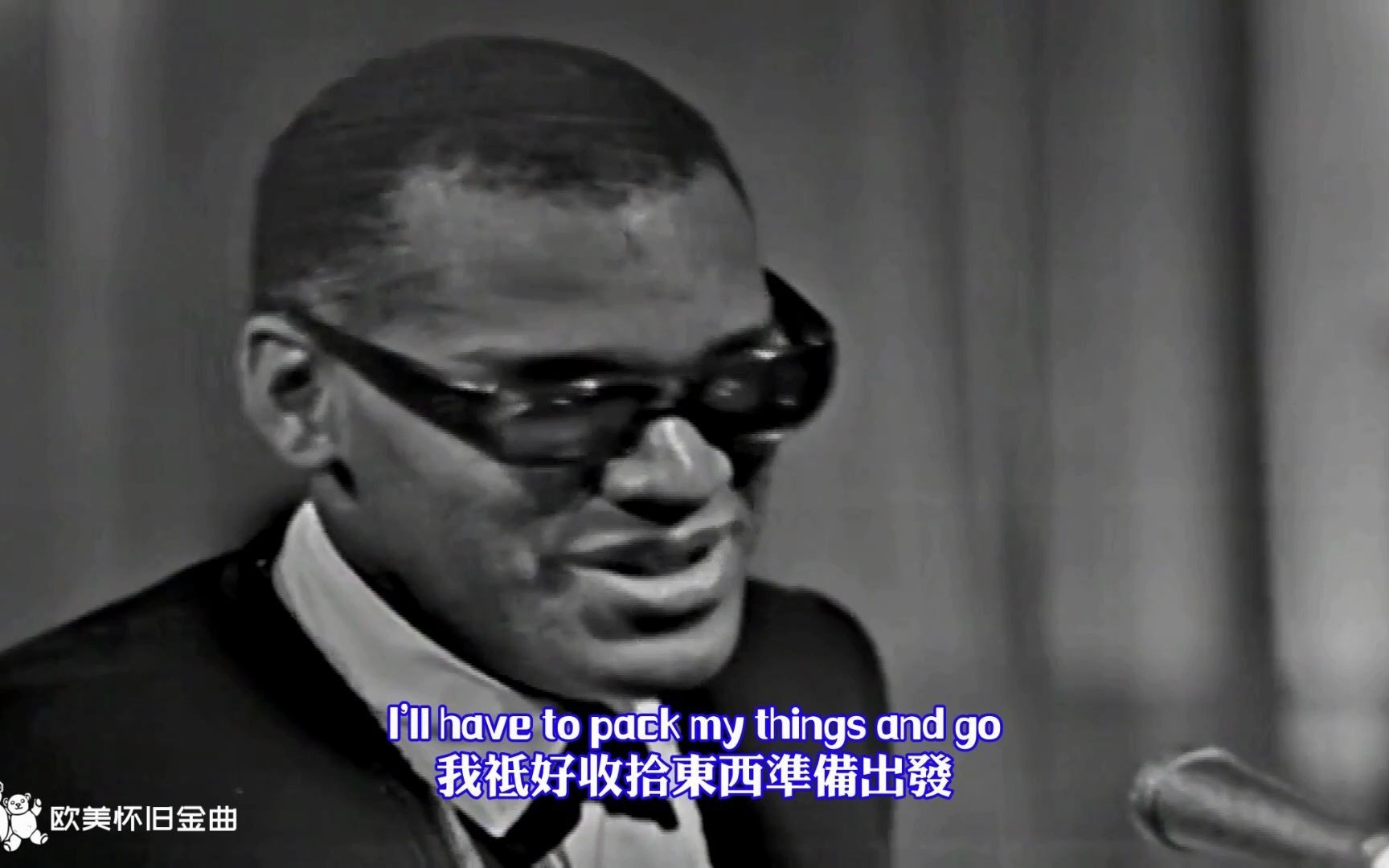 [图]Ray Charles - Hit The Road Jack 【中英字幕】