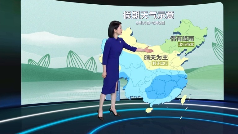 德城区天气天气大全