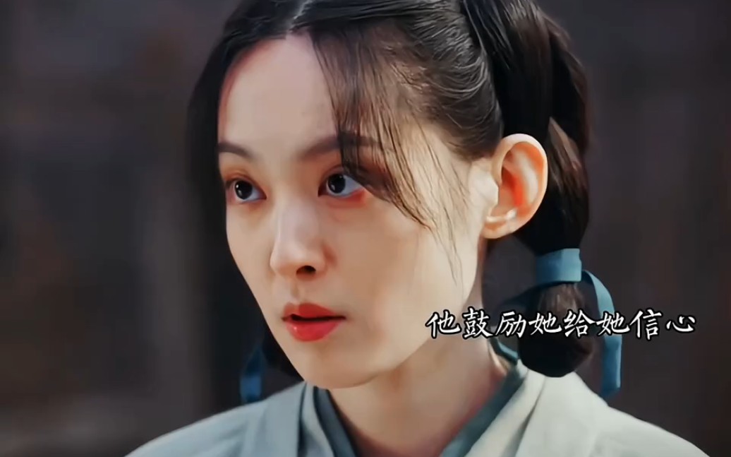 十三就是连叶儿唯一的救赎,是他给了她活下去的希望