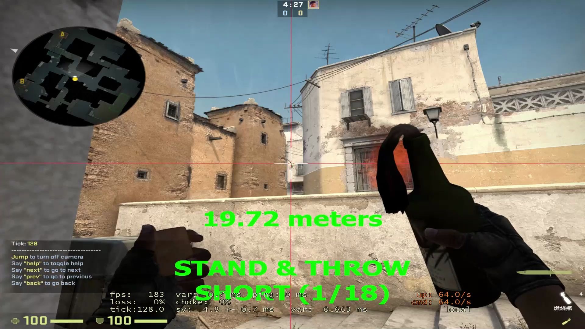 【青拾壹龍cn】csgo dust2 投掷物教学