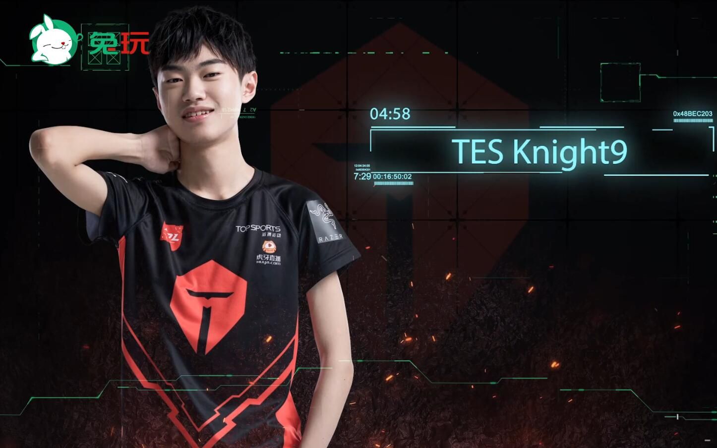 lpl关键先生tesknight9神之左手的团战艺术