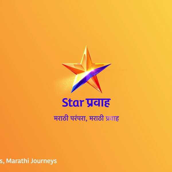 Star logo, Star Jalsha Star Pravah Star India Star Movies Television,  others, logo, jalsha Movies, chalk png | PNGWing