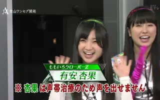 青山ワンセグ開発 搜索结果 哔哩哔哩 Bilibili