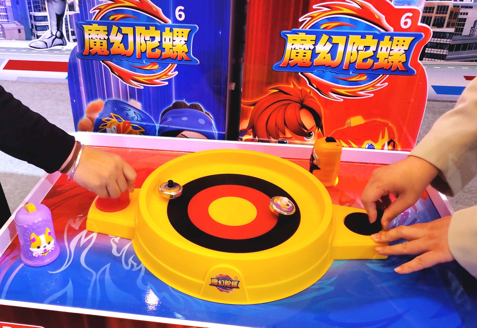 灵动创想新品玩具发布会,魔幻陀螺第6弹s级精品玩具