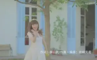 桃田佳世子 搜索结果 哔哩哔哩 Bilibili