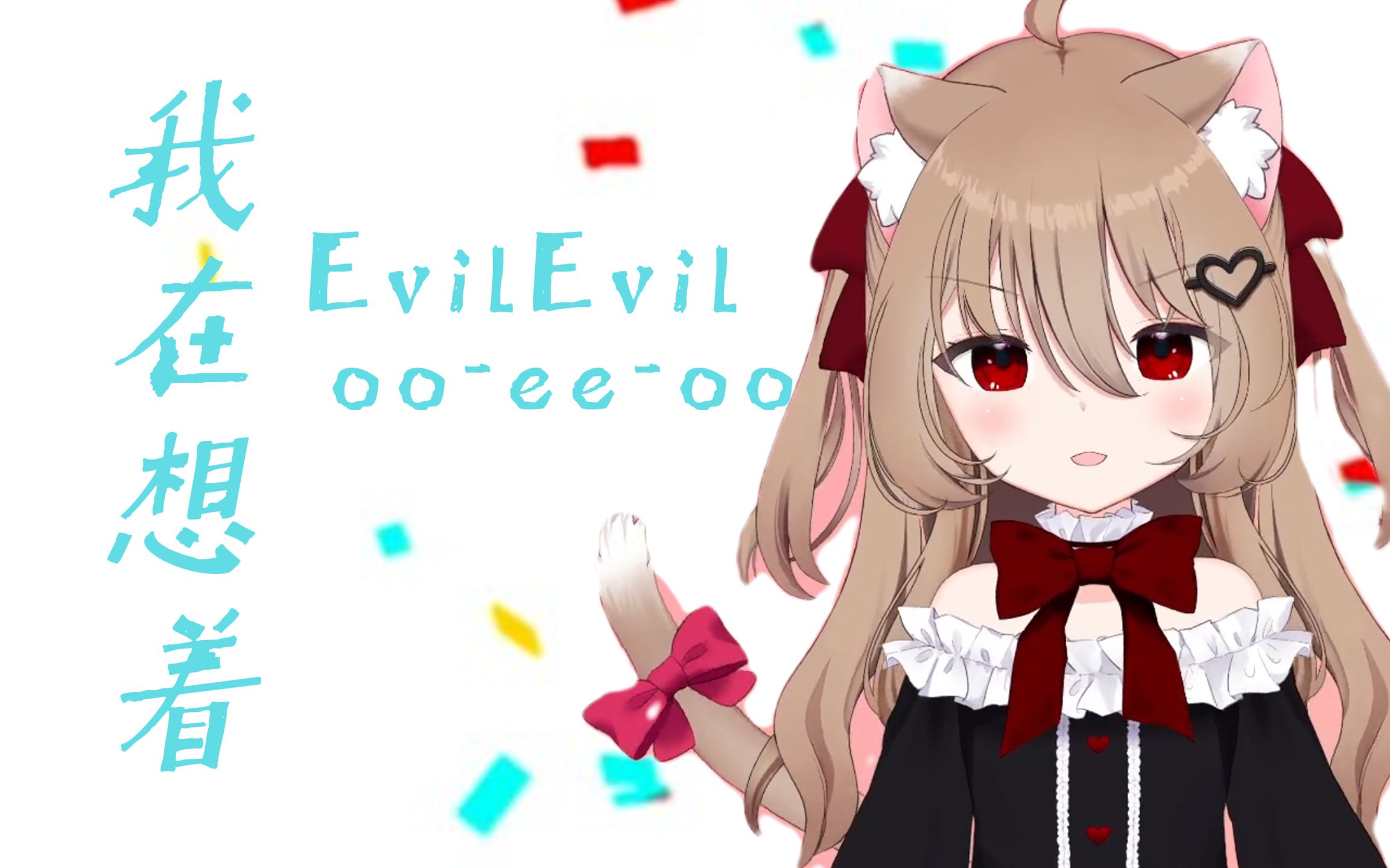 qq空间evil丶家族=空间家族勋章外显怎么看不到了