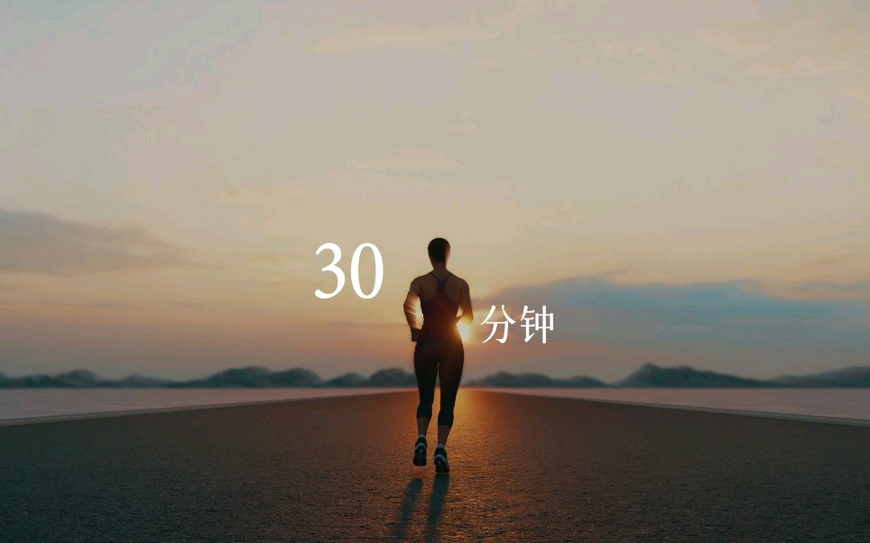 [图]你心目中向往的生活，应该是什么样子？跟我出走30min，带你探索生活新的可能性！