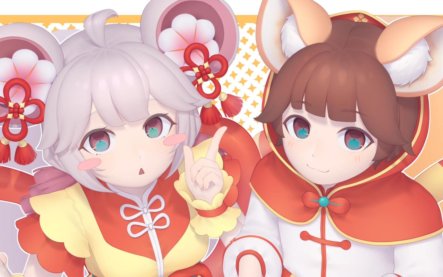 喜团团和金柚柚