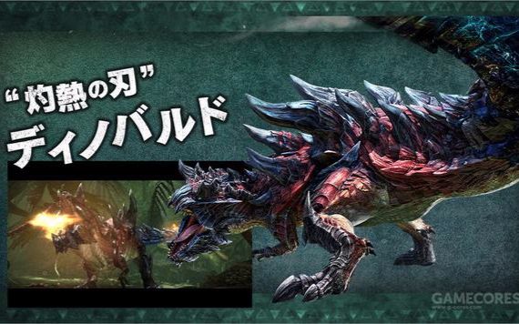 Mhxx太刀 Mhxx 太刀路线 Mhxx 太刀派生 Mhxx 太刀配装