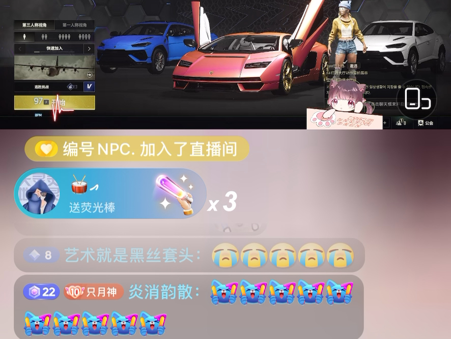 汐月哔哩哔哩bilibili