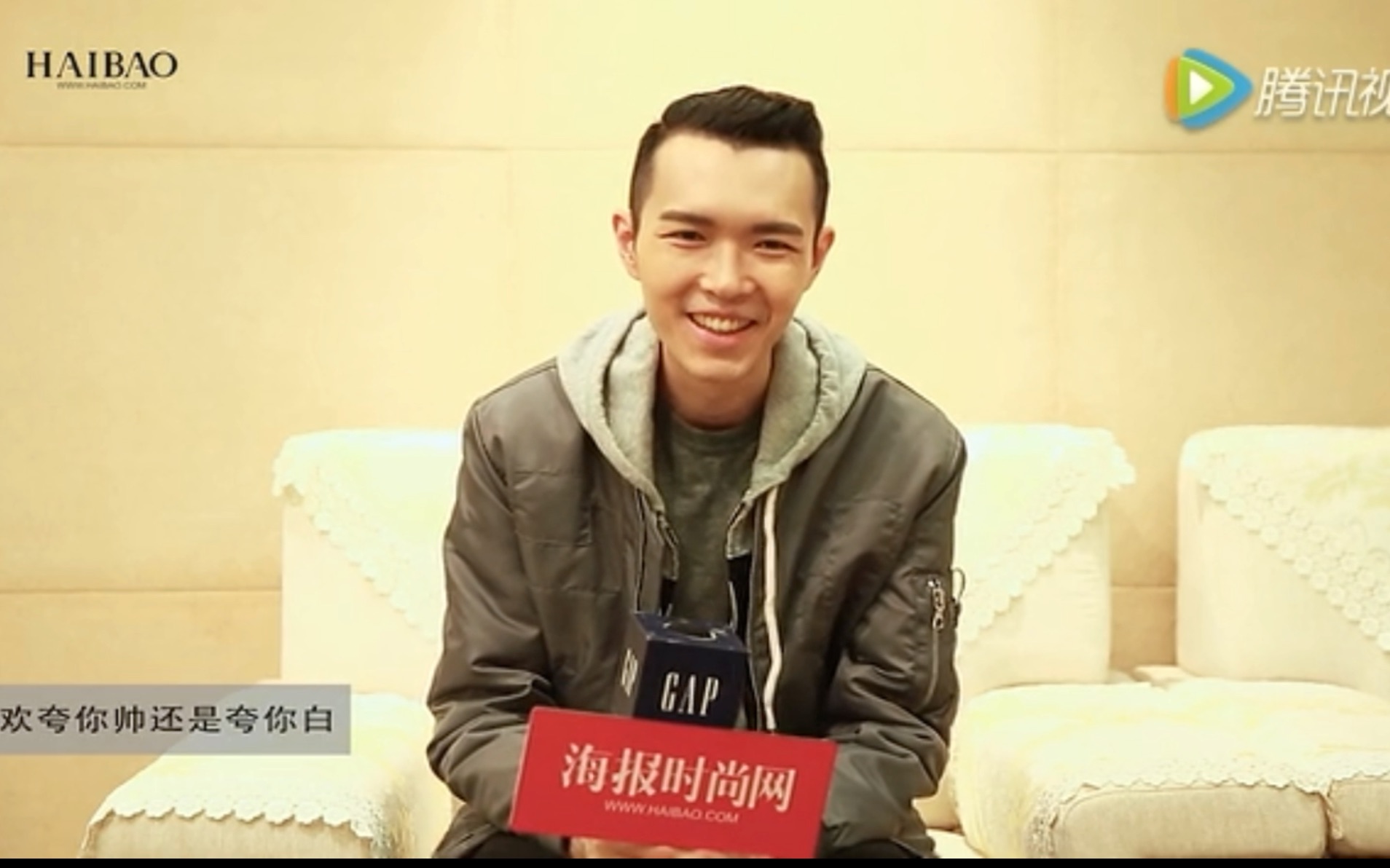 方大同|gap后台专访 20161023