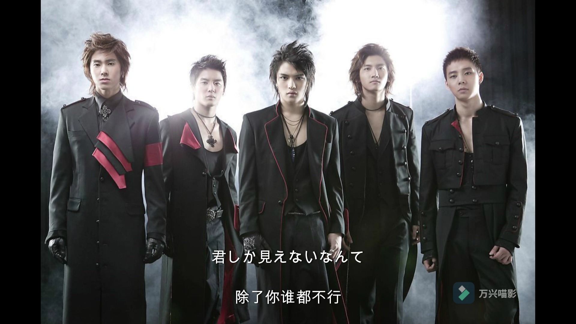 东方神起 - the way u are -japanese ver_--oneoret声线克隆翻唱