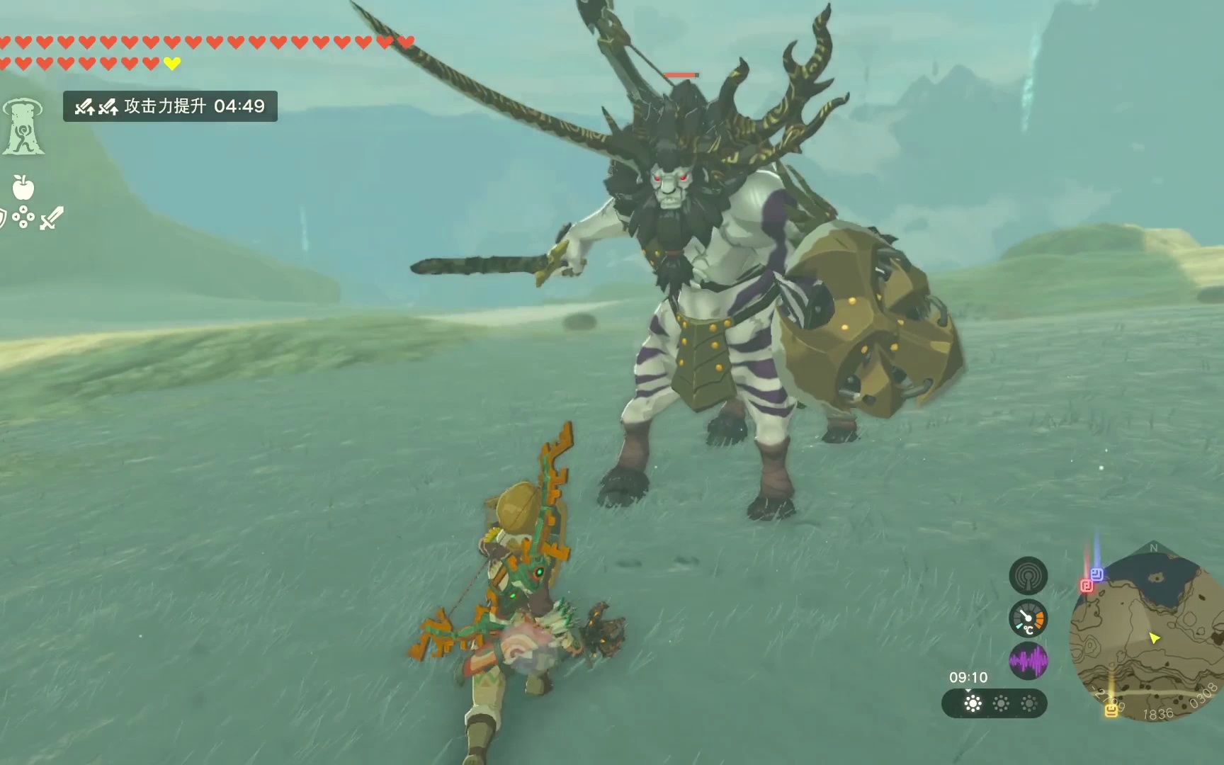 【loraの游戏日记】塞尔达传说王国之泪之白银人马,有旷野之息的基础