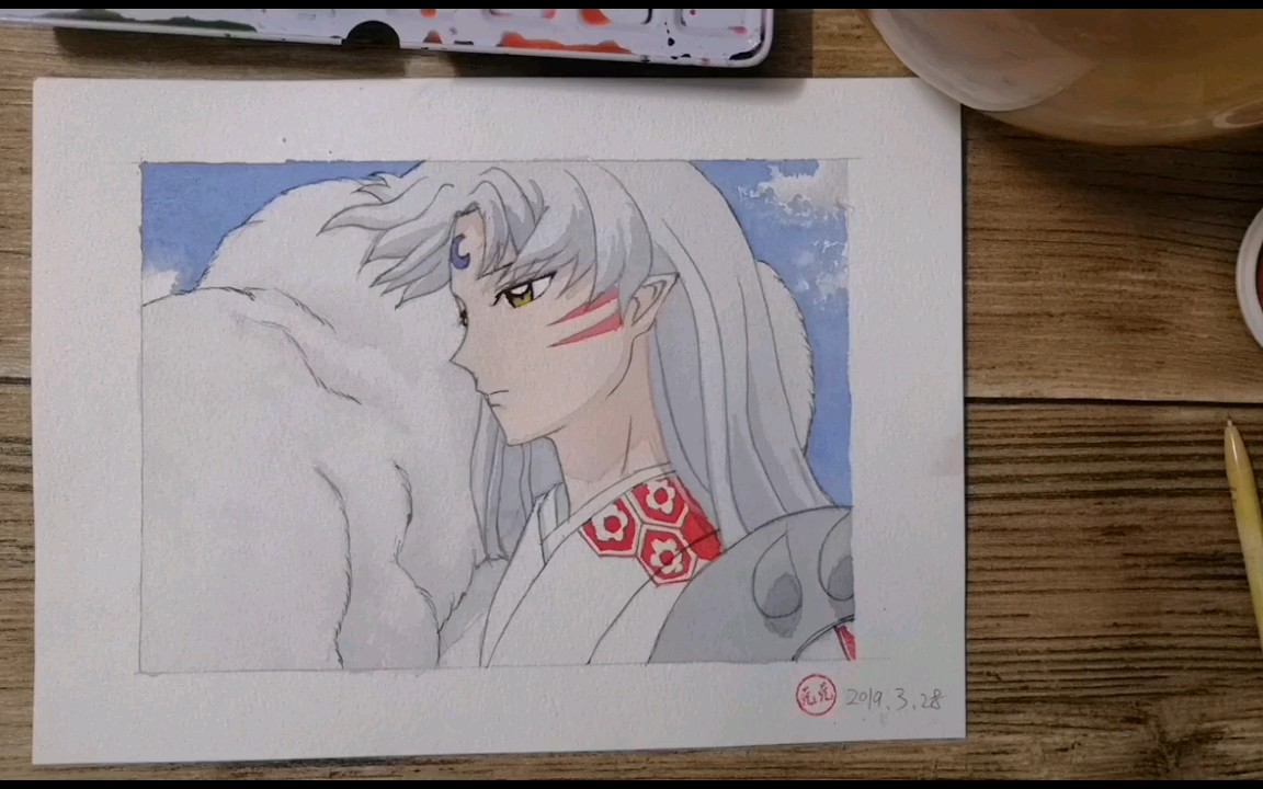 水彩高冷男神杀生丸视频教程过程