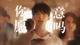 Download Video: 恭喜LMF晋升本人次曲最爱！！！