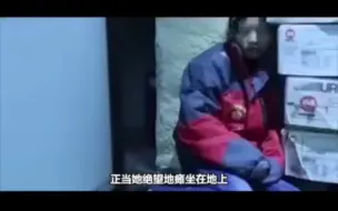 Video herunterladen: 永远别小瞧尊重的力量，女孩因一句“再见”，无意中救下自己一命