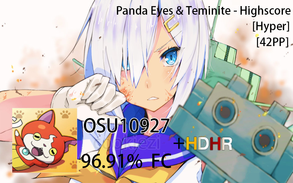 91% fc hdhr/panda eyes & teminite - h_嗶哩嗶哩_bilibili