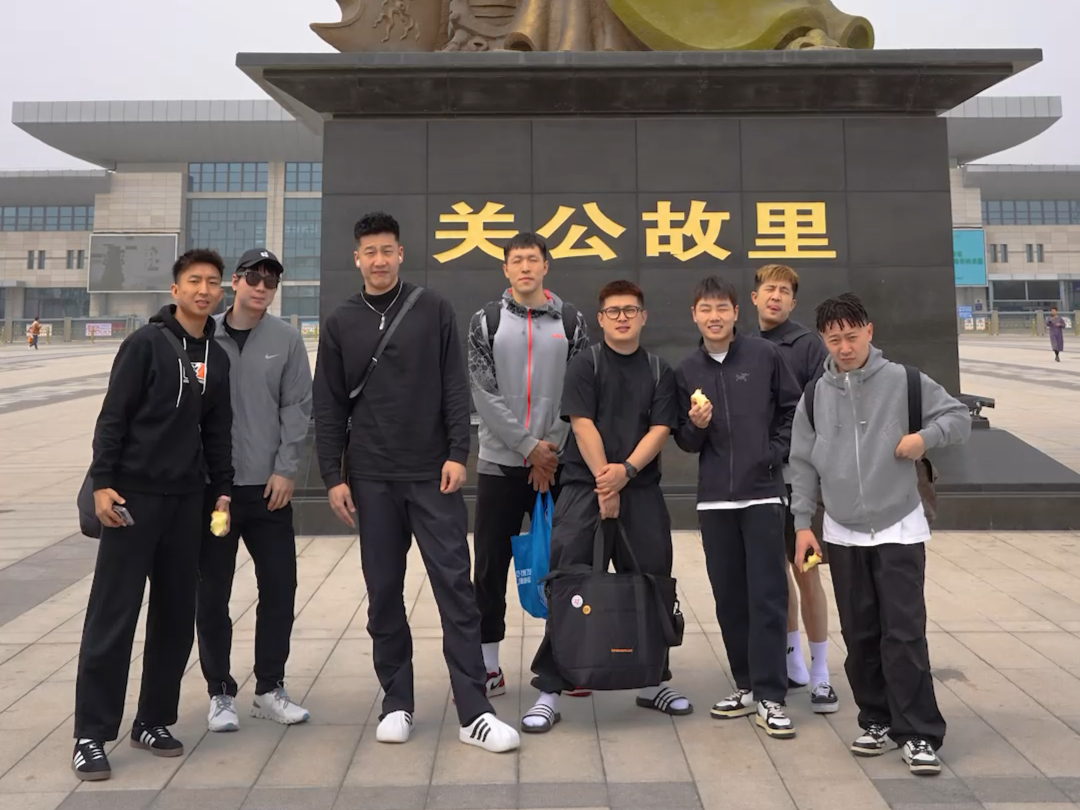 超级草根山西行