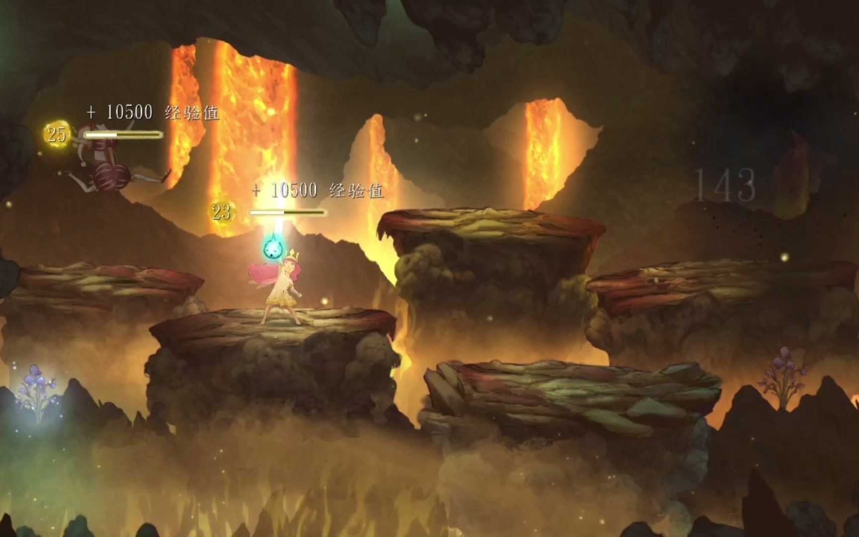 欧若拉直面心脏中巨大的蛛王育碧手绘风rpg游戏光之子