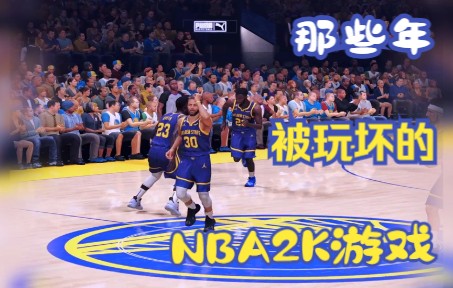 [图]谈谈NBA2K23那些被玩坏的乐趣点吧！你遇到过几点？