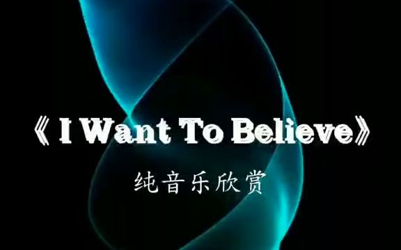 坚韧不屈的精神,兴奋的节奏.哔哩哔哩bilibili