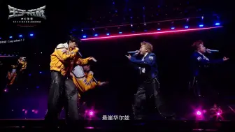 终于等到！法老 王以太《悬崖华尔兹》录音室版要来了！官摄LIVE