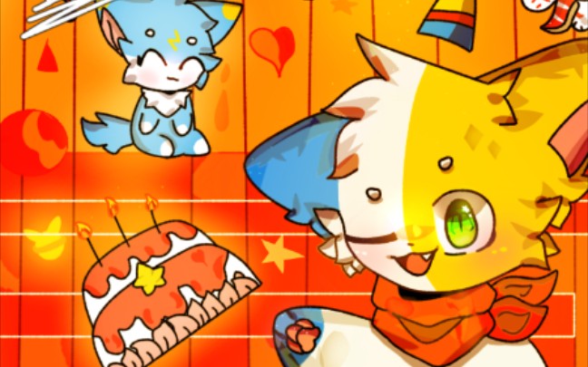 【兽设】给亲友的生日贺图!