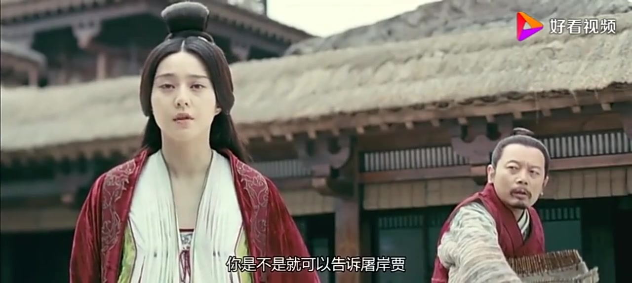 葛优 黄晓明 范冰冰《赵氏孤儿》_哔哩哔哩_bilibili