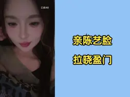 Download Video: 【马欣宇】我现在变态化了 理解一下吧大家