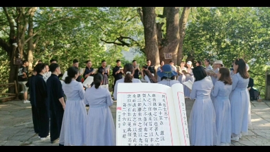 [图]罗浮山道德经游学