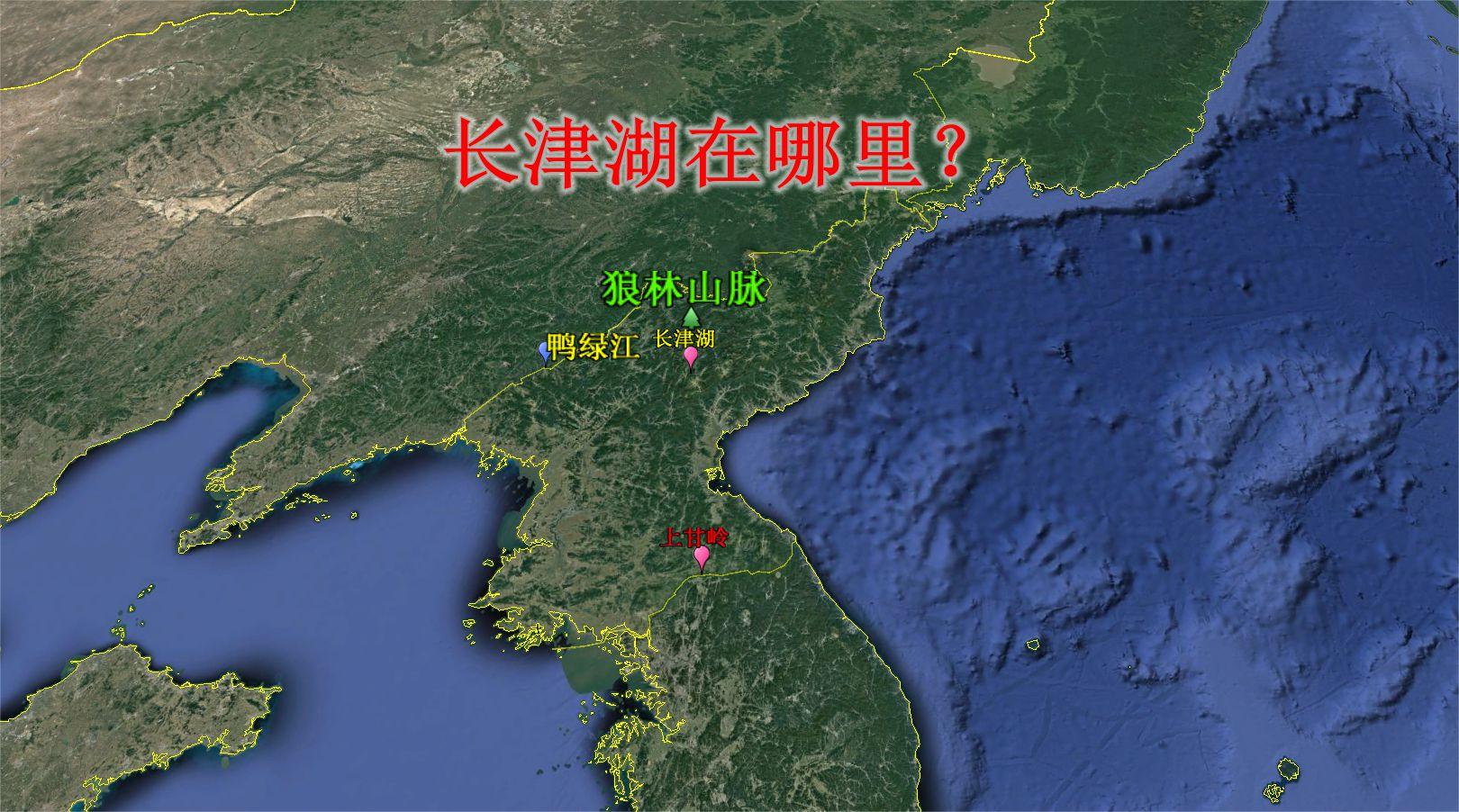 长津湖 地理位置图片