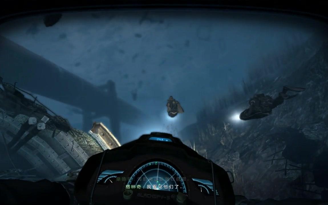 《使命召唤8:现代战争3》游戏中的特种部队行动,海豹突击队联合三角洲